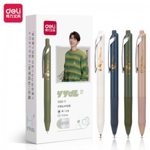DELI S88-Y GEL PEN 0.5 - BLACK 