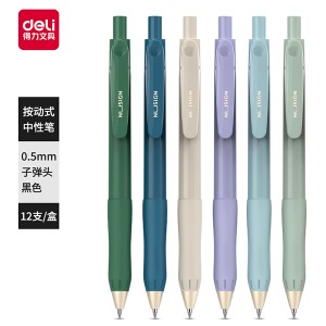 NUSIGN NS576 GEL PEN 0.5