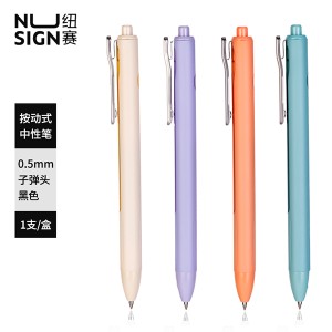 NUSIGN NS688 GEL PEN 0.5