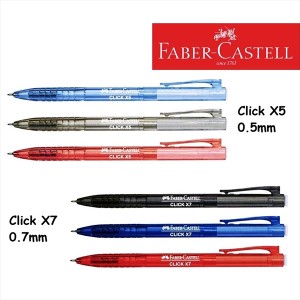 FABER CASTELL 1422 CLICK X7 BALL PEN 0.7  
