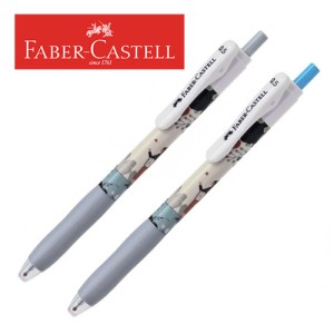 FABER CASTELL PAINT ARTE GEL