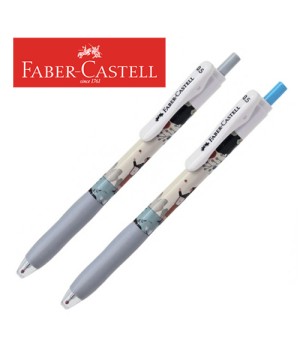 FABER CASTELL PAINT ARTE GEL