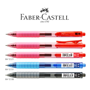 FABER CASTELL SUPER CLIP GEL