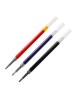 M&G G5 G7 GEL INK PEN REFILL