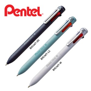 PENTEL IZEE MULTI 4 COLOUR INK RETRACTABLE BALL POINT PEN