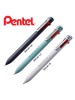 PENTEL IZEE MULTI 4 COLOUR INK RETRACTABLE BALL POINT PEN