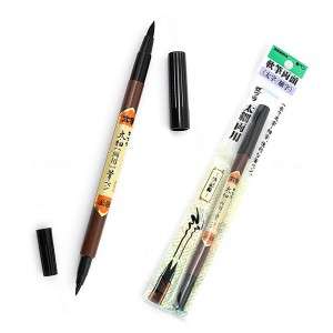 ZEBRA BRUSH PEN TWIN TIP FD-501 (F&M)   