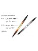 ZEBRA BRUSH PEN TWIN TIP FD-501 (F&M)   