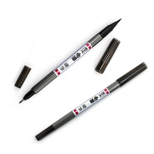 ZEBRA BRUSH PEN TWIN TIP FD-502 (S&H)   