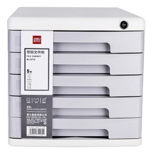 DELI 9779 FILE CABINET WITH LOCK  