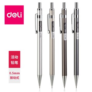 DELI S001 MECHANICAL PENCIL