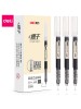 DELI S856 LIQUID PEN FAST DRY 0.5 (BLACK)