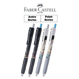 FABER CASTELL ASTRO / PAINT ARTE GEL