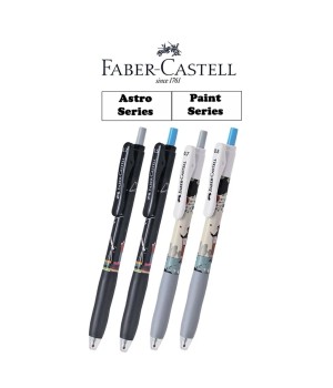 FABER CASTELL ASTRO / PAINT ARTE GEL