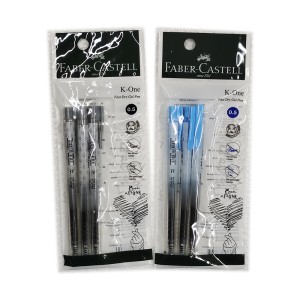 FABER CASTRELL GP K-ONE 0.5