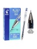 PILOT G-TEC C GEL PEN   