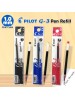 PILOT G3 REFILL  