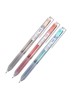 K09 LOVEIN GEL PEN