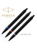 PARKER IM VIBRANT RING BALLPOINT PEN