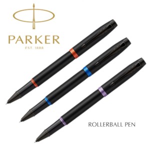 PARKER IM VIBRANT RING ROLLERBALL PEN