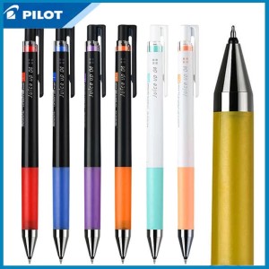 PILOT LJP-20S4  JUICE UP GEL PEN