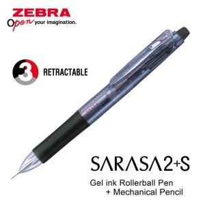 ZEBRA SARASA 2+S SJ2 GELPEN+MECHANICAL PENCIL