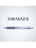 ZEBRA SARASA 2+S SJ2 GELPEN+MECHANICAL PENCIL