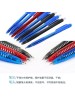 ST-9002 BALL POINT PEN  