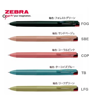 ZEBRA SARASA 3C 0.5 J3J5 RX