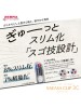 ZEBRA SARASA 3C 0.5 J3J5 RX